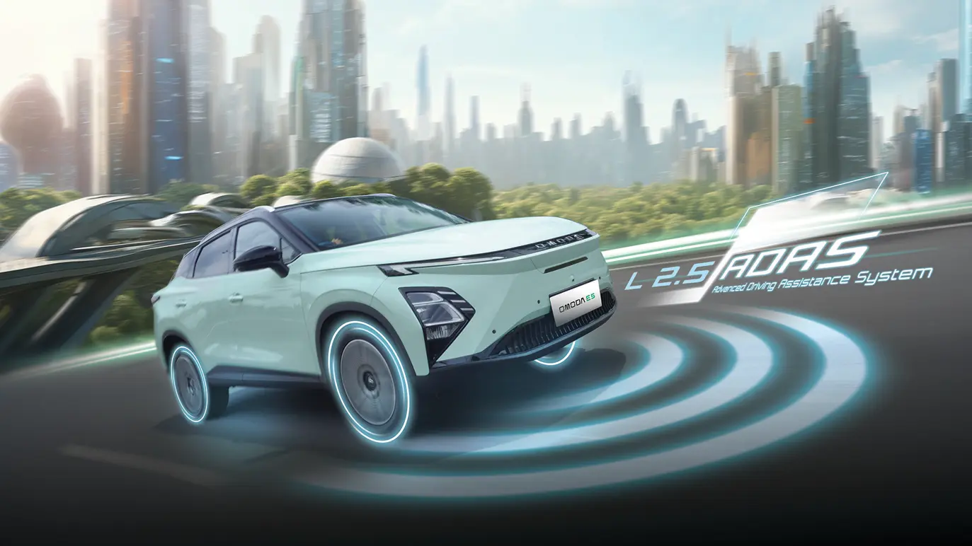 Chery Omoda E5 Super Safety